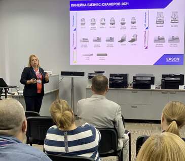 Рішення Epson_29.09.2021