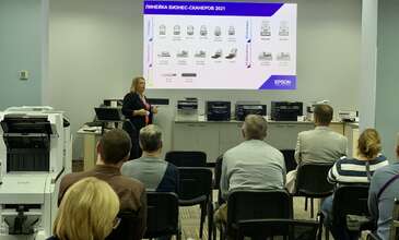 Рішення Epson_29.09.2021