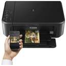 МФУ А4 Canon PIXMA MG3640S с Wi-Fi (0515C107)