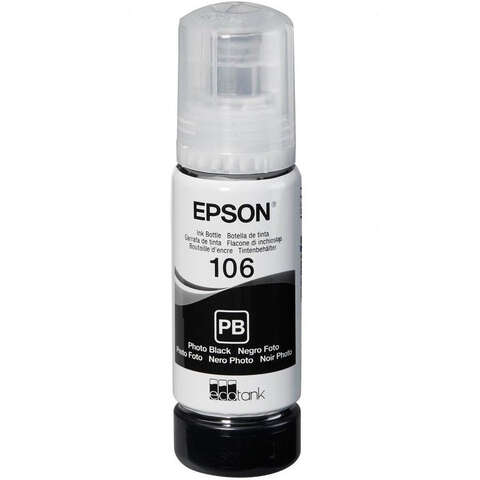 Контейнер з чорнилом Epson L7160/L7180 black (C13T00R140)