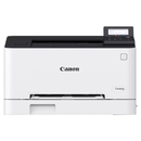 Принтер лазерний  А4 кольоровий CANON LBP633CDW (5159C001AA)
