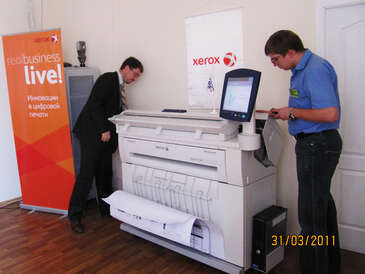 Семинар Xerox