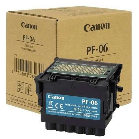 Печатающая головка Canon PF-06 (2352C001)