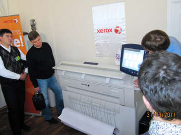 Семінар Xerox