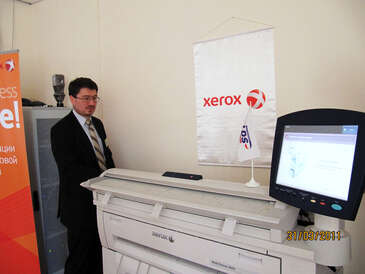 Семінар Xerox