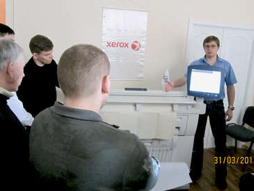 Семинар Xerox