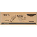 ФОТОБАРАБАН (IMAGING UNIT) ЖЕЛТЫЙ (YELLOW) XEROX PHASER 7400 (108R00649) 