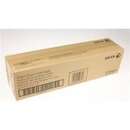 Копі картридж Xerox Color 550/560/570 C60/C70 PL C9070 Color (85000 стр) (013R00664)