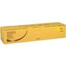 Тонер картридж Xerox DC240/250/242/252/260 Yellow (2шт*34 000 стор) (006R01450)