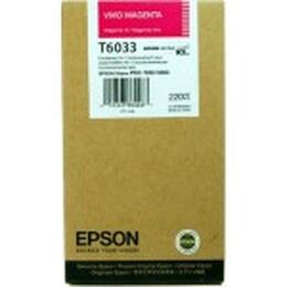 Струйный картридж EpsonEpson SP-7880/9880 Lig.Mag  (C13T603600)