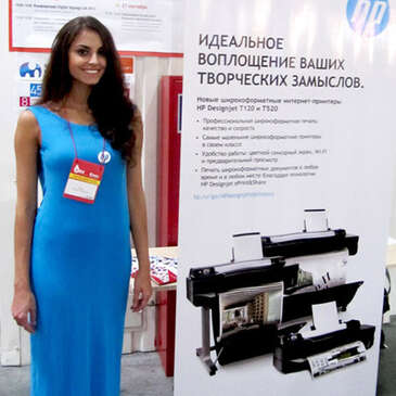 Презентація HP