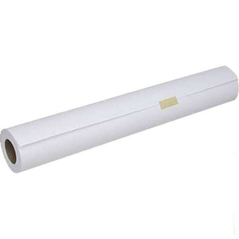 Epson Bond Paper Bright [C13S045280]