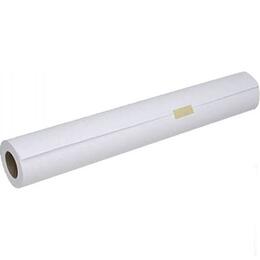Epson Bond Paper Bright [C13S045280]