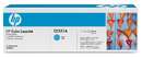 Картридж HP 304A CLJ CP2025/CM2320 Cyan (2800 стор) (CC531A)