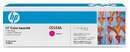 Картридж HP 304A CLJ CP2025/CM2320 Magenta (2800 стор) (CC533A)