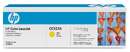 Картридж HP 304A CLJ CP2025/CM2320 Yellow (2800 стор) (CC532A)