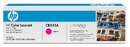 Картридж HP 125A CLJ CP1215/CP1515 Magenta (1400 стор) (CB543A)
