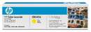 Картридж HP 125A CLJ CP1215/CP1515 Yellow (1400 стр) (CB542A)