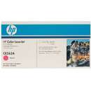 Картридж HP 648A CLJ CP4025/4525 Magenta (11000 стор) (CE263A)