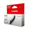 Картридж Canon CLI-471GY XL PIXMA MG7740 Grey (0350C001)