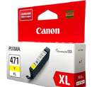 Картридж Canon CLI-471Y XL PIXMA MG5740/MG6840 Yellow (0349C001)