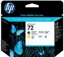 Друкуюча голівка HP No.72 DJ T610/T1100/T790 Matte black, Yellow (C9384A)