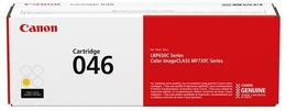 Картридж Canon 046 LBP650/MF730 series Yellow (2300 стор) (1247C002)