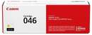 Картридж Canon 046 LBP650/MF730 series Yellow (2300 стр) (1247C002)
