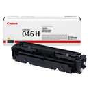 Картридж Canon 046H LBP650/MF730 series Yellow (5000 стр) (1251C002)