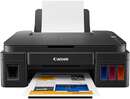 Canon PIXMA G2411