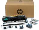 Комплект для обслуговування/термофіксації HP LaserJet, 220 В