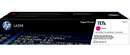 Картридж HP 117A CL 150a/150nw/178nw/179fnw Magenta (700 стор) (W2073A)