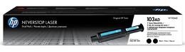 Тонер HP 103AD Neverstop LJ 1000a/1000w/1200a/1200w подвійна упаковка (2*2500стор) (W1103AD)