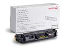 Тонер-картридж Xerox B205/B210/B215 Black (чорний, оригінал) (106R04348)