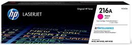 Картридж HP 216A CLJ M182/183  Magenta (850 стор) (W2413A)