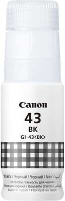 Чернила Canon GI-43 G540/G640 Black (4698C001)