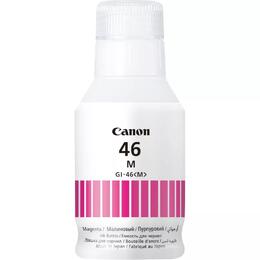 Чернила Canon GI-46 MAXIFY GX6040/GX7040 Yellow (4429C001)