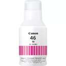 Чернила Canon GI-46 MAXIFY GX6040/GX7040 Yellow (4429C001)
