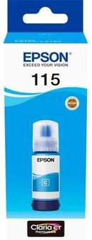 Контейнер з чорнилом Epson L8160/L8180 cyan (C13T07D24A)