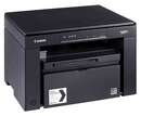 БФП A4 монохромний Canon i-SENSYS MF3010 (5252B004)