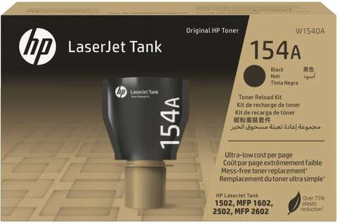 Тонер HP 154A LJ Tank 1502/1602/2603 Black (2 500стор) (W1540A)