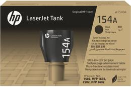 Тонер HP 154A LJ Tank 1502/1602/2603 Black (2 500стор) (W1540A)