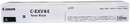 C-EXV64 Black тонер Canon C3922i/3926i/3930i/3935i Black (5753C002)