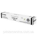 Картридж для iRAC250/350i C-EXV47 toner black (8516B002)