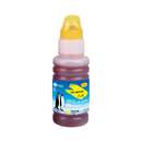 Чорнило G&G до Canon GI-490 PIXMA G1400/G2400/G3400 Yellow 70ml (G&G-0666C001)