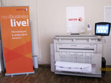 Семинар Xerox